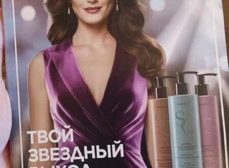 Девочкам подарили на региональной конференции в Ялте новый каталог